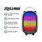 2023 hot sell portable wireless 4-inch speaker 8W power mini bluetooth speaker with colorful lights