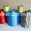 recycled General High Tenacity industrial Polyester twisted yarn