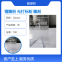 SAN  Engraving additive laser marking powder