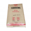 PP Taiwan Formosa Plastics 5090T Plastique à haute transparence pour contenants alimentaires et seringues, granulés de polypropylène