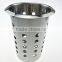stainless steel cutlery holder