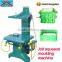 Jolt Squeeze Molding Machine