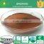 Bio Fulvic Acid Powder For Foliar Fertilizer