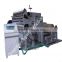 Jumbo Kraft/Craft Paper Slitter, Paper Converting Machinery with Advantage Price