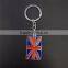 Zinc alloy London United Kingdom key chain ring keychain