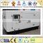 2013 new design 30KW low noise generator