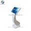 touch screen kiosk,LCD display,shopping mall ad player,floor stand