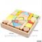 Wooden large building blocks toy