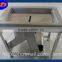 butchery equipment/gizzards skin removing machine