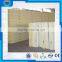 Bottom price top grade freezer room pu sandwich panels