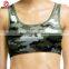 Breathable Sublimation Fitness Yoga Bra Yoga Sports Bra