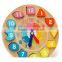 Hot Sale Educational Wooden Digital Geometry Clock Toy For Kids                        
                                                Quality Choice