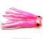 5 pcs Small size soft head octopus skirt bait Big Game fishing lure sea trolling fishing lure salt water lures 4.5 inch 15g