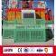 SC200/200 building hoist/construction lift/construction elevator (double-cage)