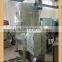 500KG PE pellets Vertical Color mixer and dryer