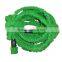 Shu le brand multi-functional garden hoses washing water pipe