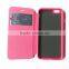 4.7inch phone cases