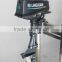 8HP 2 Stroke Outboard Motor with CE approved