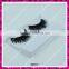 Long and thick hand made strip synthetic false eyelashes
