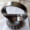 china factory supply hot sale stainless steel tapered roller grease bearing 30204