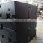 active subwoofer