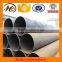 SSAW Sprial Steel Tube / Welded Steel Pipe / ERW Steel Pipe                        
                                                Quality Choice