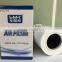 High performance air filter manufacturer 1109070-50A