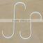 S shaped useful metal hanger hook curtain hooks