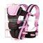 Factory Direct Sale Baby Seat Carrier With Simple Fast And Easy To Use Baby Infant OEM baby carrier