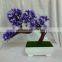 Mini Christmas Decorative Tree Factory Price
