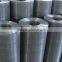 Low carbon steel 1x1 inch welded wire mesh ( SGS )