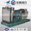50hz 104kw/130kva diesel generator set price with Volvo engine TAD532GE