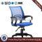 Modern heated Nylon base swivel office chair HX-CM026