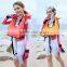 2015 summer swim personalized inflatable life jacket