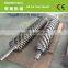 double shaft plastic shredding machine/wood shredder machine