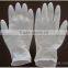 non-sterile latex examination gloves
