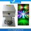 High Power 30W Strong Beam Sky Waterproof Stage Outdoor Laser Light