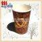 high quality customized paper cup disposable cup manufacture wholesale