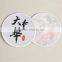 Hangzhou label company manufacture white woven badge label for cluture clothing