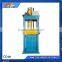 2015 High Efficiency Hydraulic Vertical Ring-pull Can Baling Press Machine Supplier