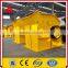 Spring Hammer Fine Crusher