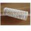 2015 High Quality New Product Suction Strainer From China Supplier For Sale