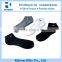 warm woolen winter adult socks
