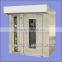 dough mixer/commercial bread making machine