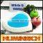 Huminrich Best Fertilizer For Vegetables Micro Fertilizers