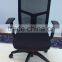 5 years warranty black mesh office chair with plastic back FOH-GB254