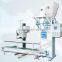 fertiliser compost packing machine low dust