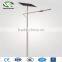 solar street solar road light solar tube light