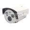 Waterproof security equipment Top 10 CCTV FULL HD camera CCTV Camera best IP CCTV camera YJS-C1223