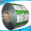 Flexible packaging composite film